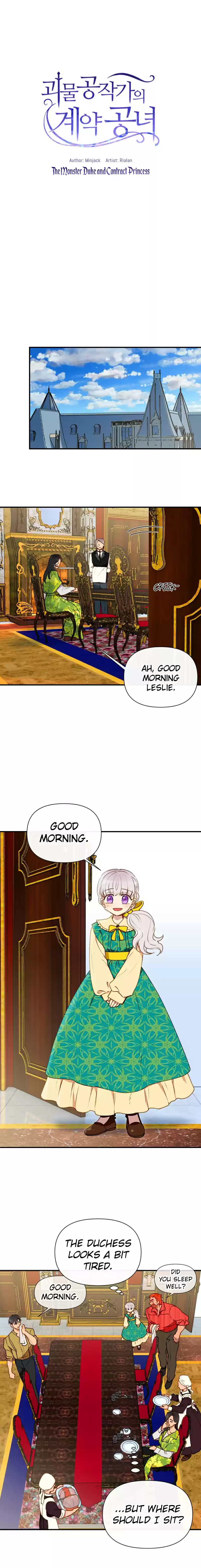 The Monster Duchess and Contract Princess Ch. 17