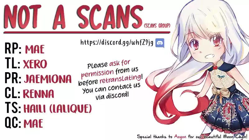 The Monster Duchess and Contract Princess Ch. 18