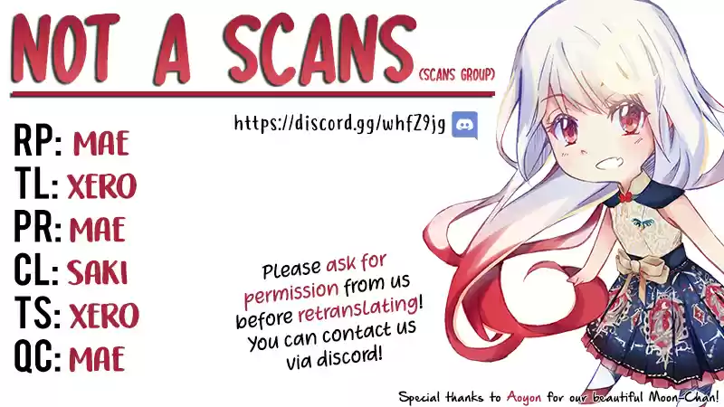 The Monster Duchess and Contract Princess Ch. 21