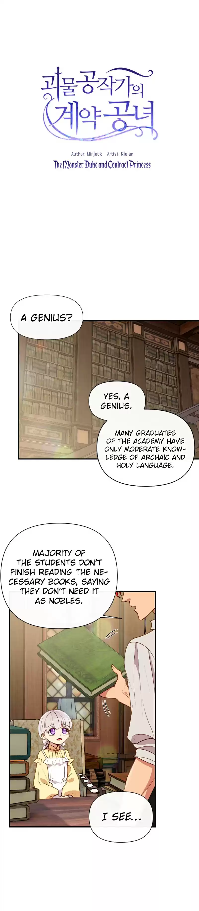 The Monster Duchess and Contract Princess Ch. 23