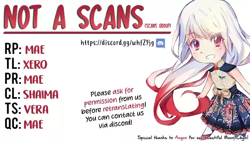 The Monster Duchess and Contract Princess Ch. 23