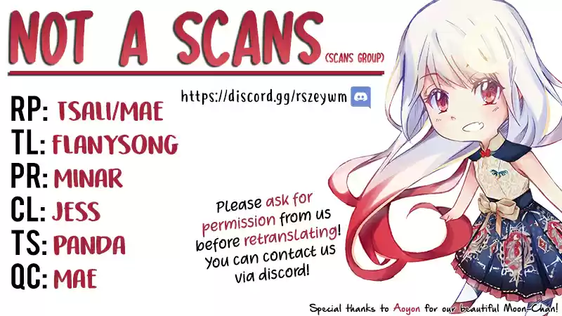 The Monster Duchess and Contract Princess Ch. 25