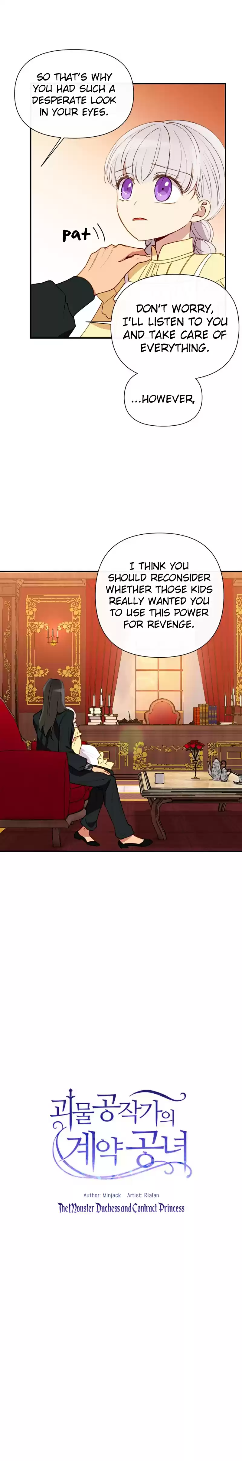 The Monster Duchess and Contract Princess Ch. 26