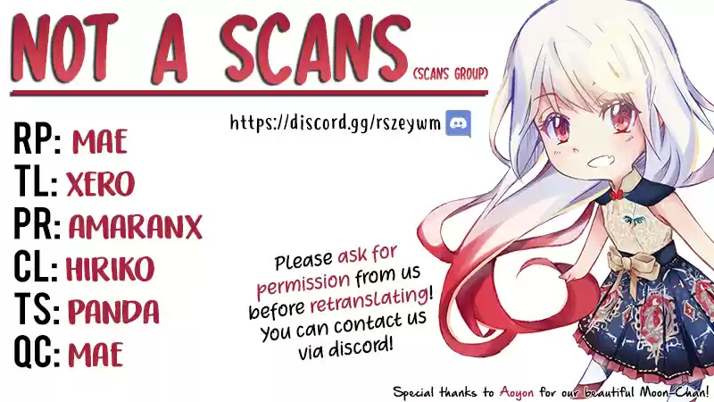 The Monster Duchess and Contract Princess Ch. 26