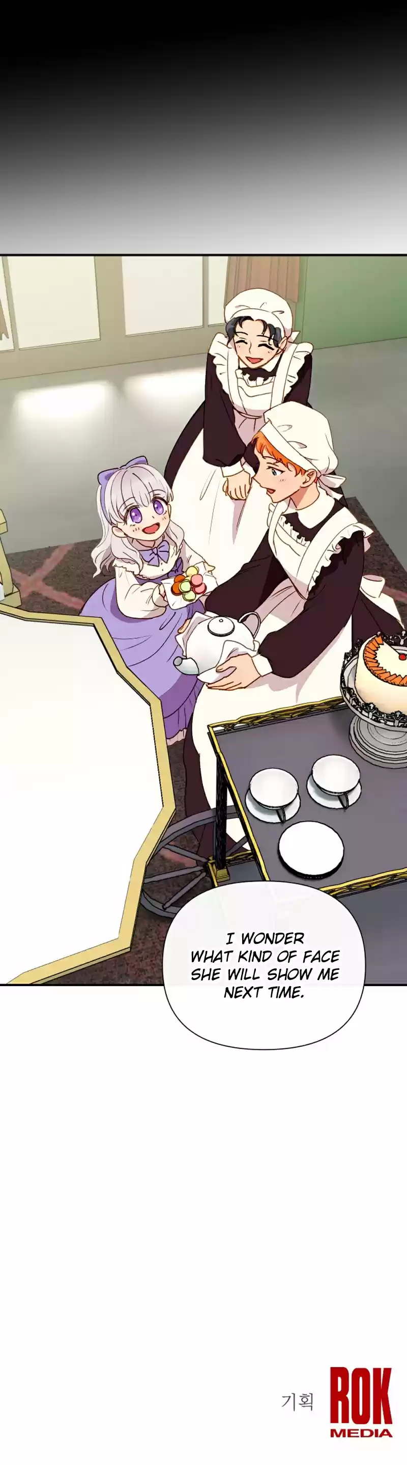 The Monster Duchess and Contract Princess Ch. 27