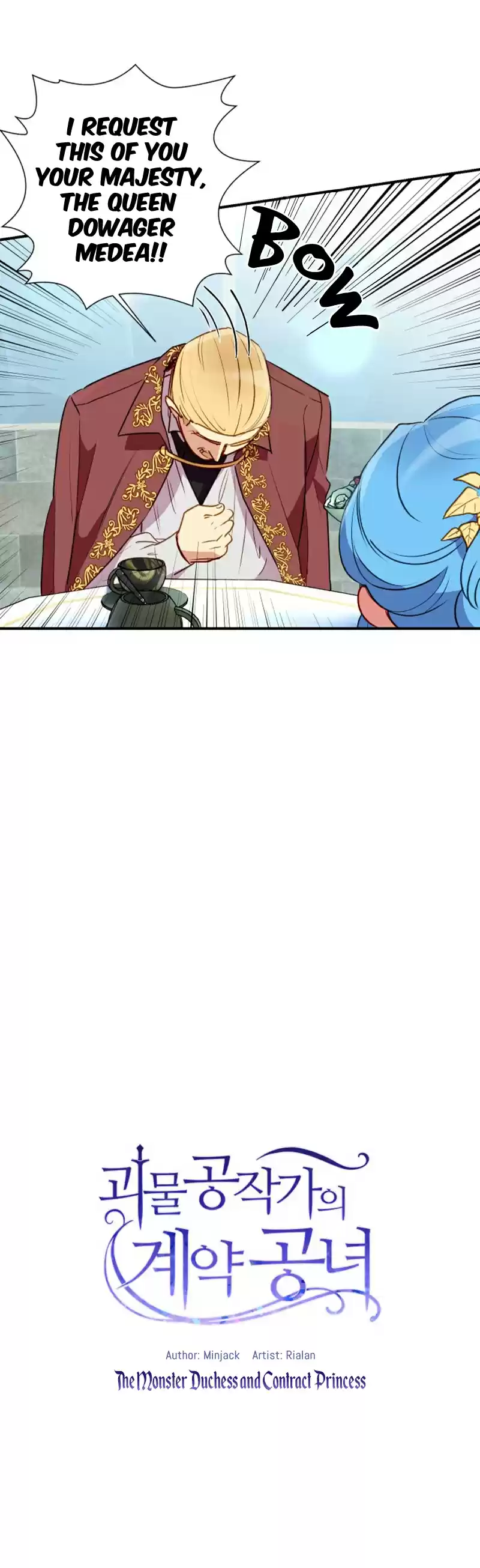 The Monster Duchess and Contract Princess Ch. 29