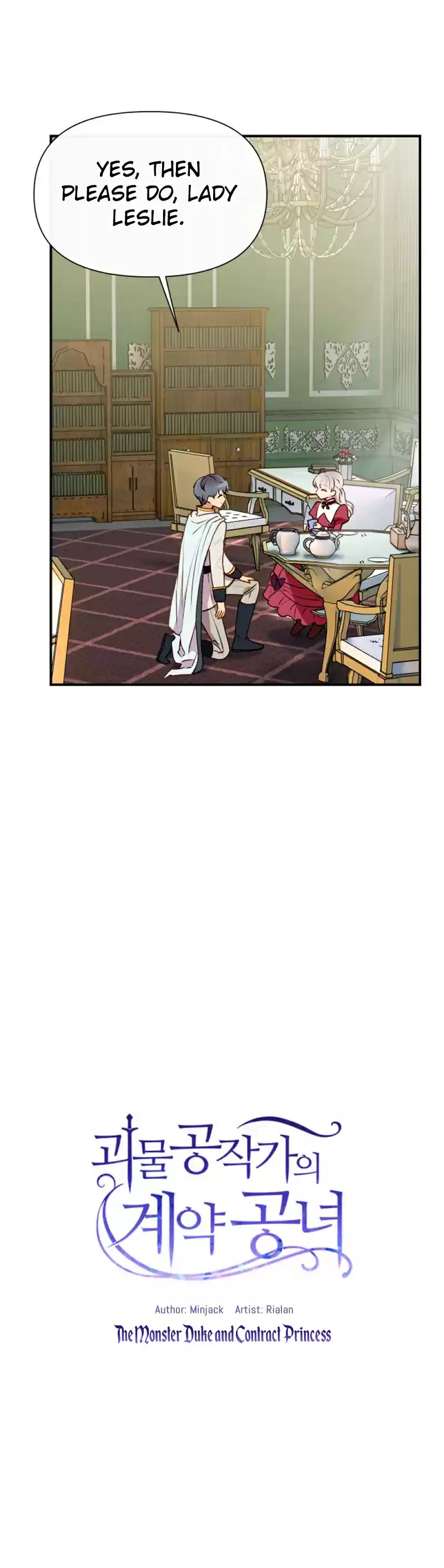The Monster Duchess and Contract Princess Ch. 34