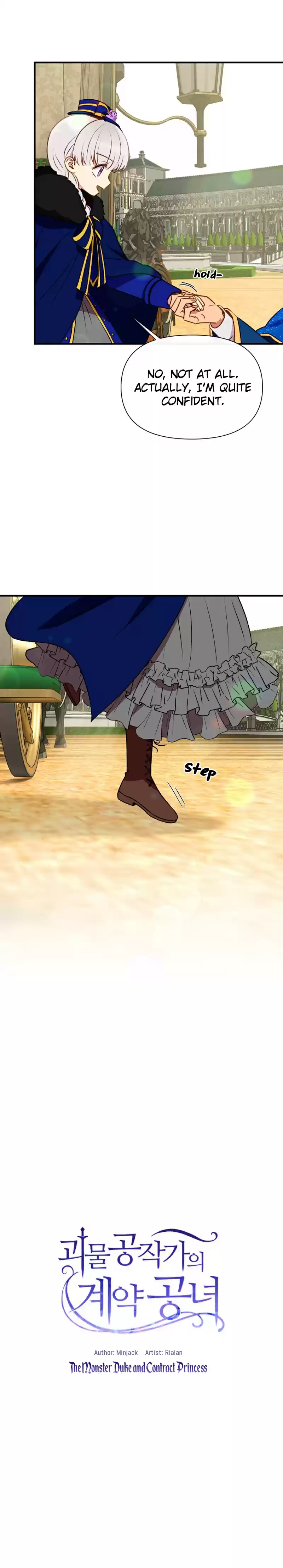 The Monster Duchess and Contract Princess Ch. 35