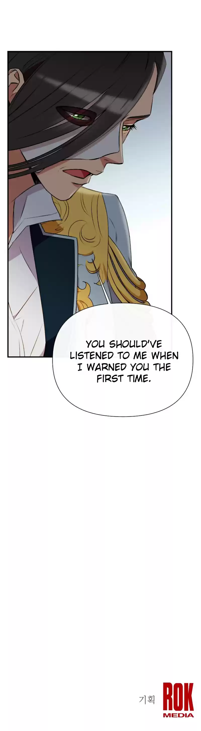 The Monster Duchess and Contract Princess Ch. 39