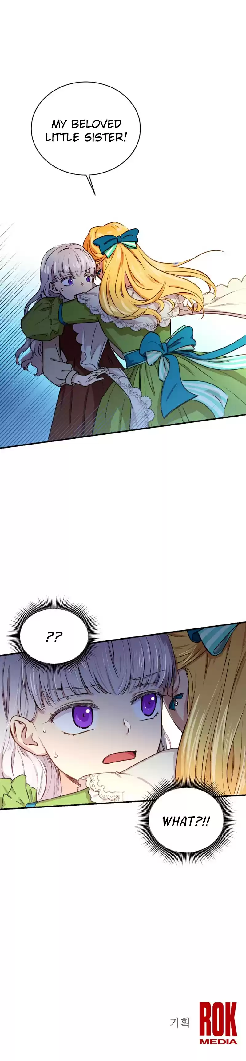 The Monster Duchess and Contract Princess Ch. 4