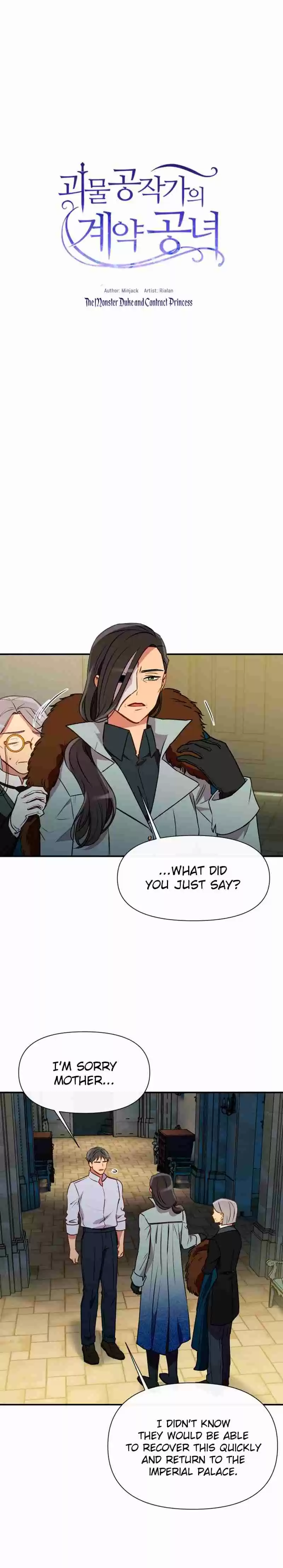 The Monster Duchess and Contract Princess Ch. 48