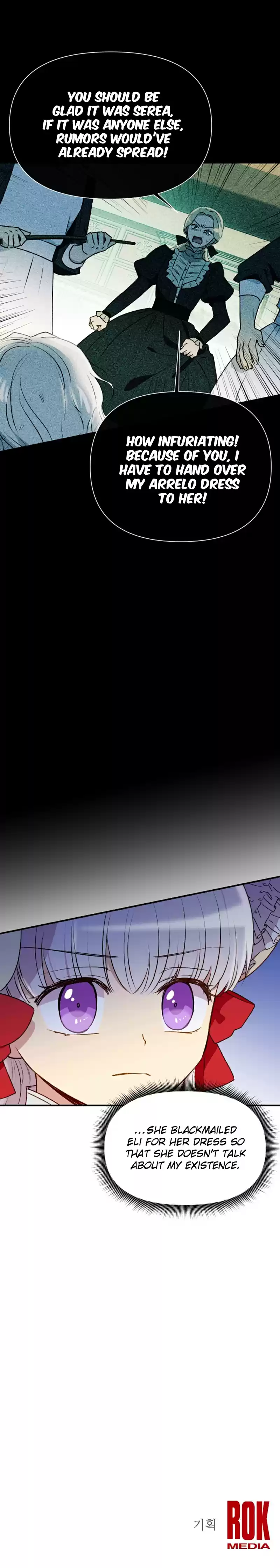 The Monster Duchess and Contract Princess Ch. 49