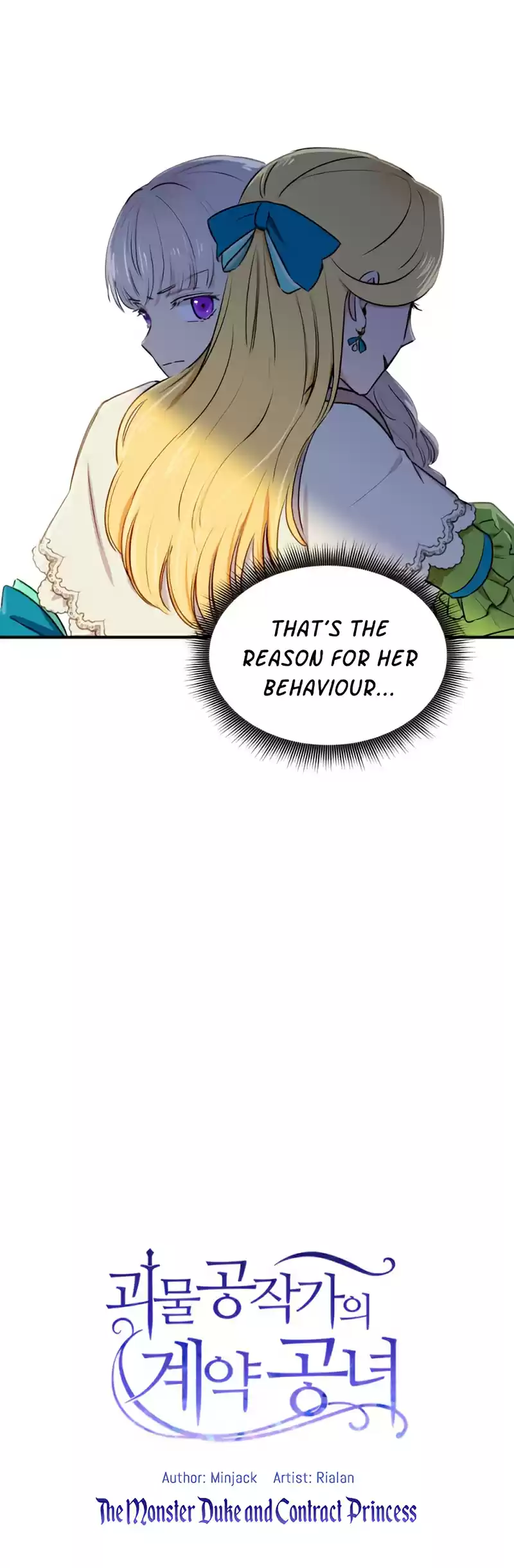 The Monster Duchess and Contract Princess Ch. 5