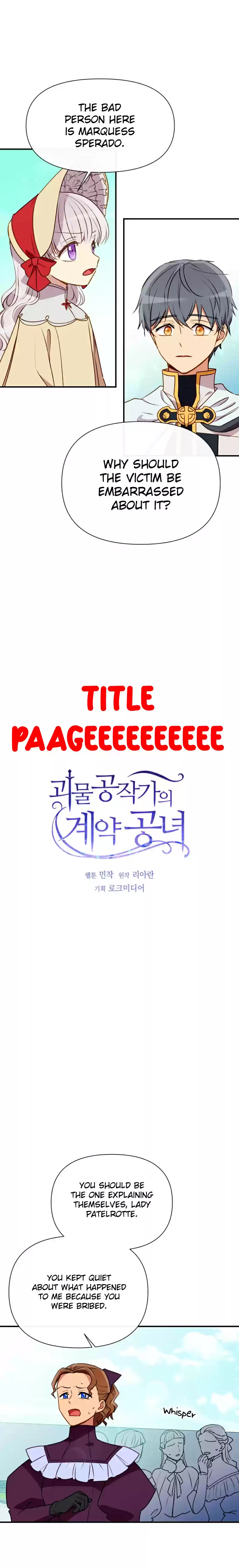 The Monster Duchess and Contract Princess Ch. 50