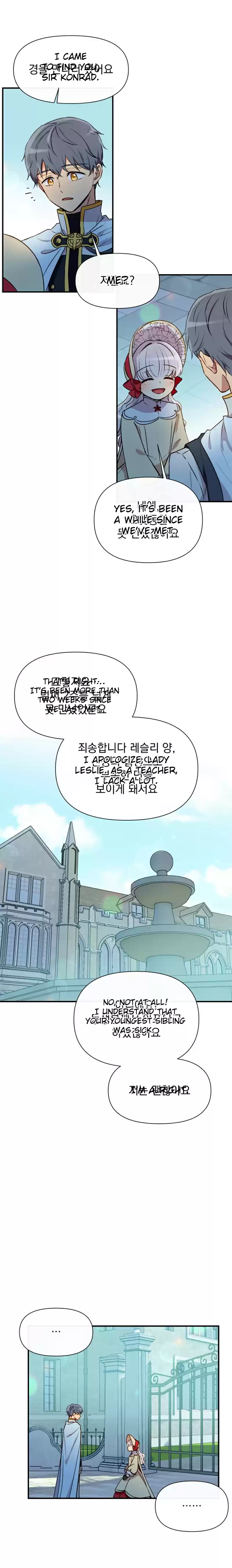 The Monster Duchess and Contract Princess Ch. 50