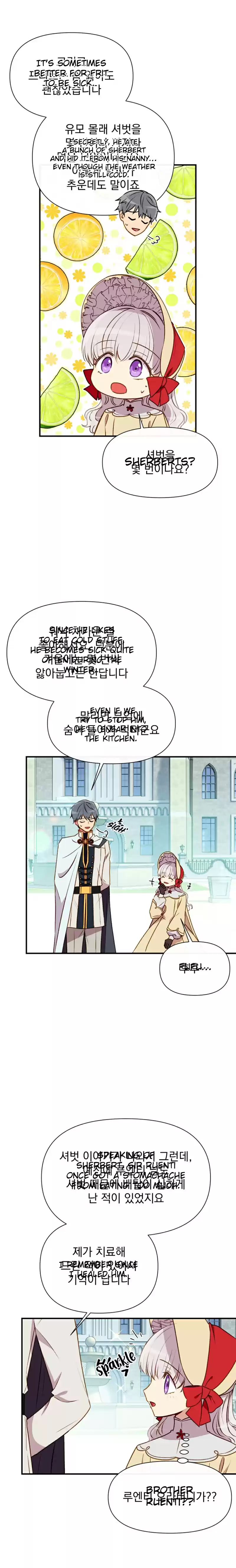 The Monster Duchess and Contract Princess Ch. 50