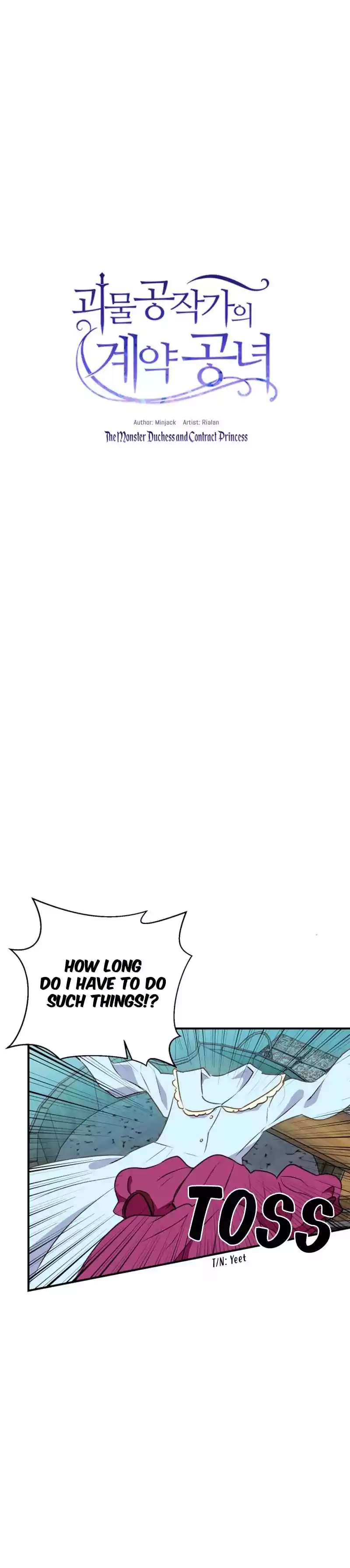 The Monster Duchess and Contract Princess Ch. 52