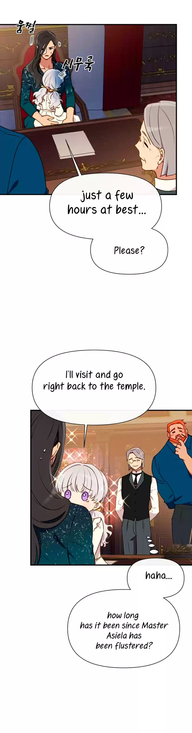 The Monster Duchess and Contract Princess Ch. 54