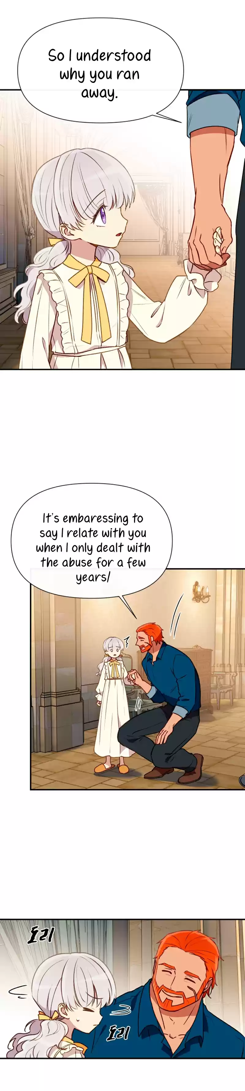 The Monster Duchess and Contract Princess Ch. 54