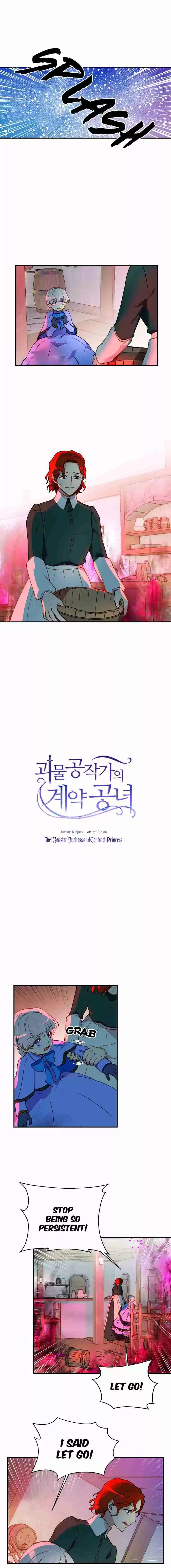 The Monster Duchess and Contract Princess Ch. 57