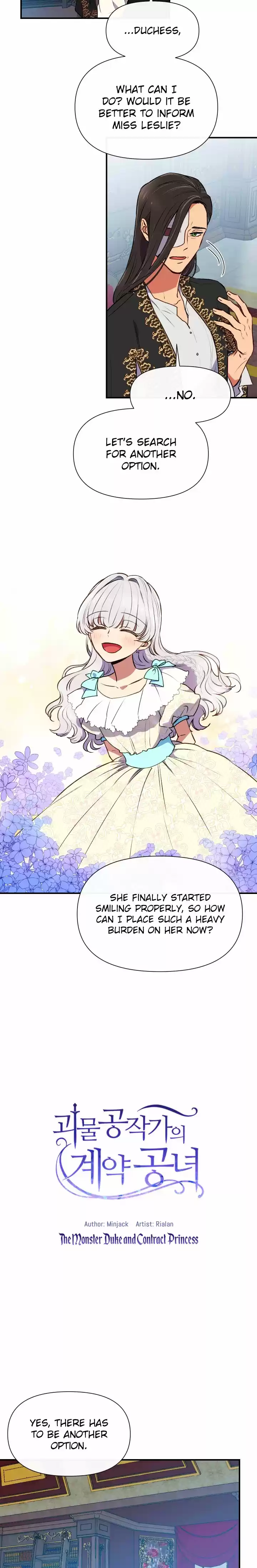 The Monster Duchess and Contract Princess Ch. 64