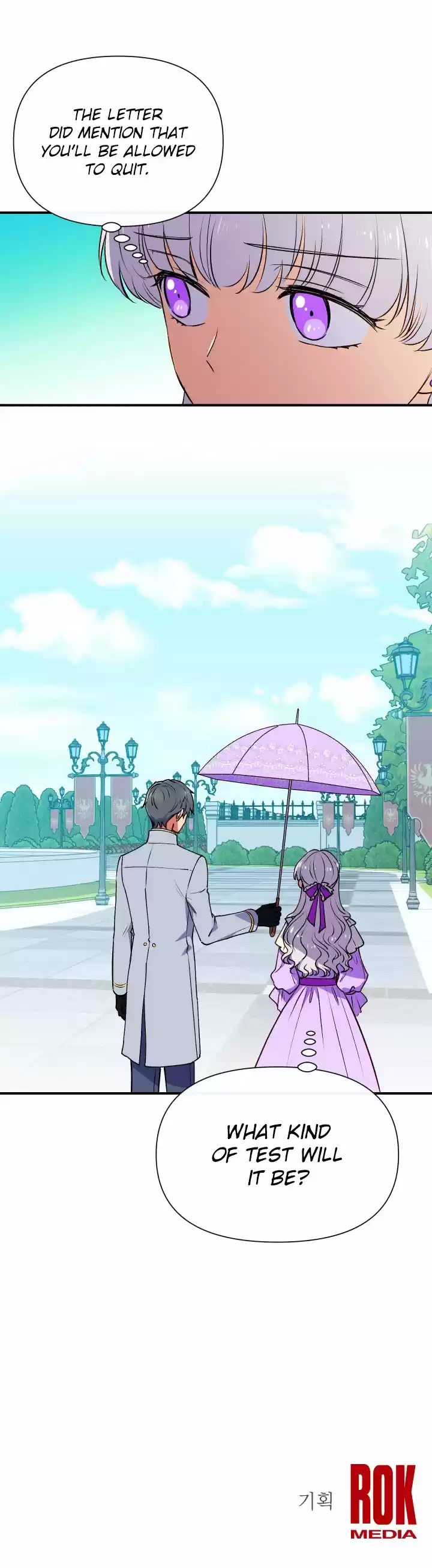 The Monster Duchess and Contract Princess Ch. 64