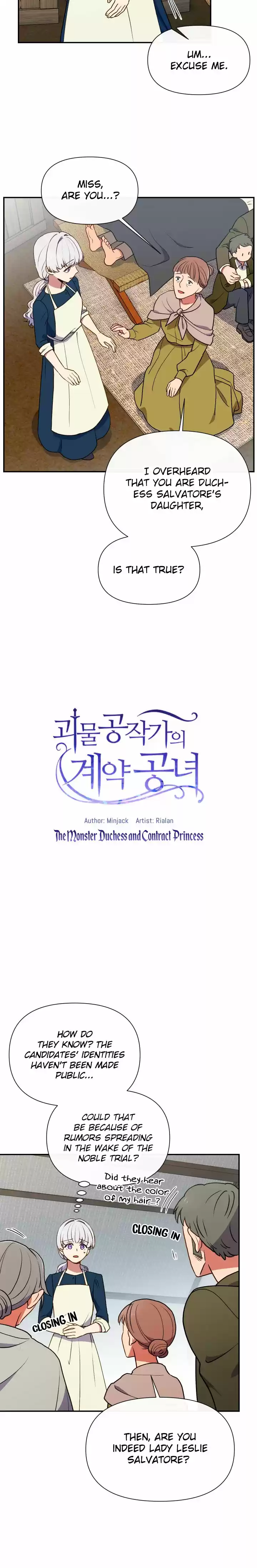 The Monster Duchess and Contract Princess Ch. 67