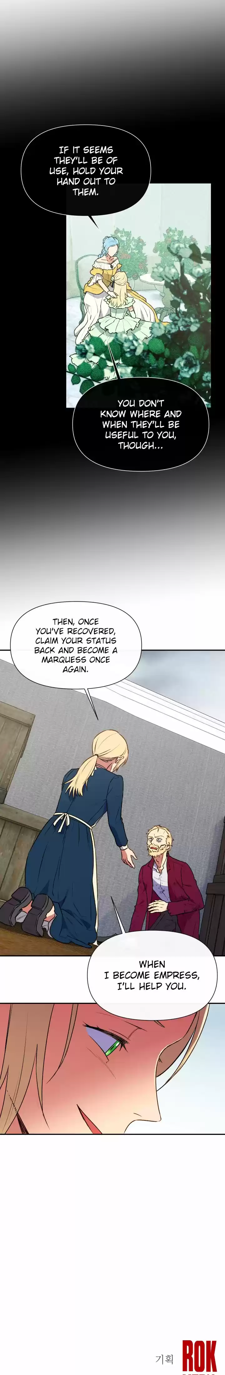 The Monster Duchess and Contract Princess Ch. 67