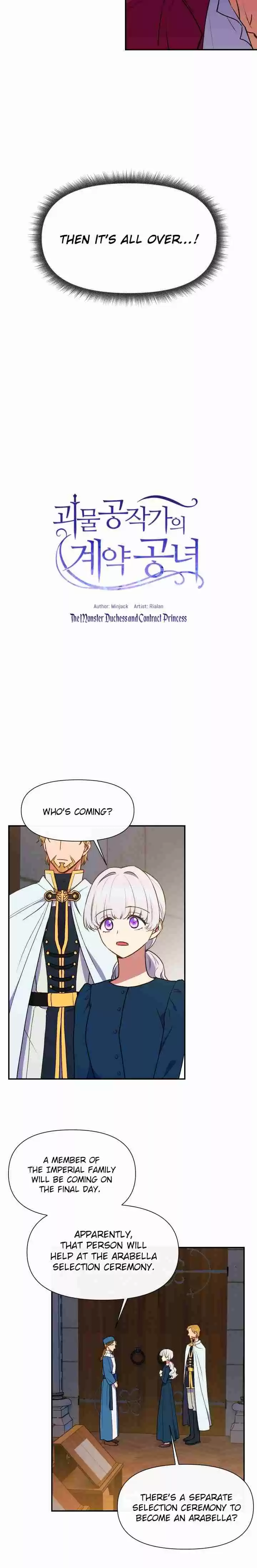 The Monster Duchess and Contract Princess Ch. 68