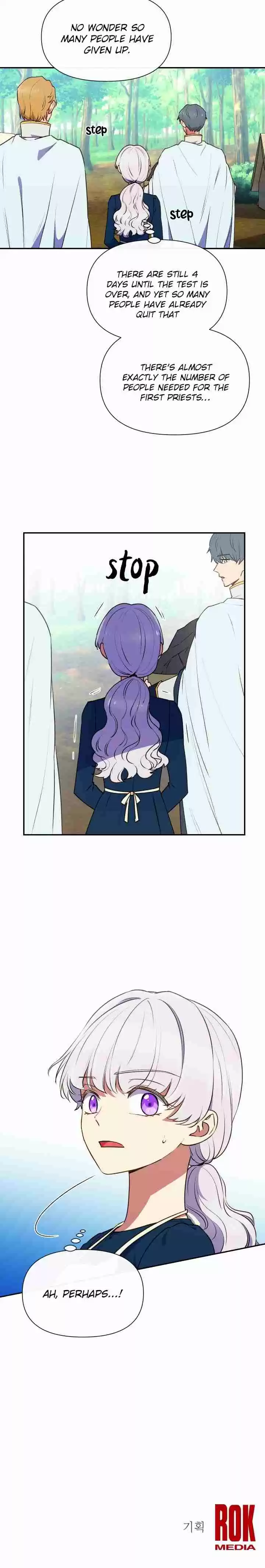 The Monster Duchess and Contract Princess Ch. 68