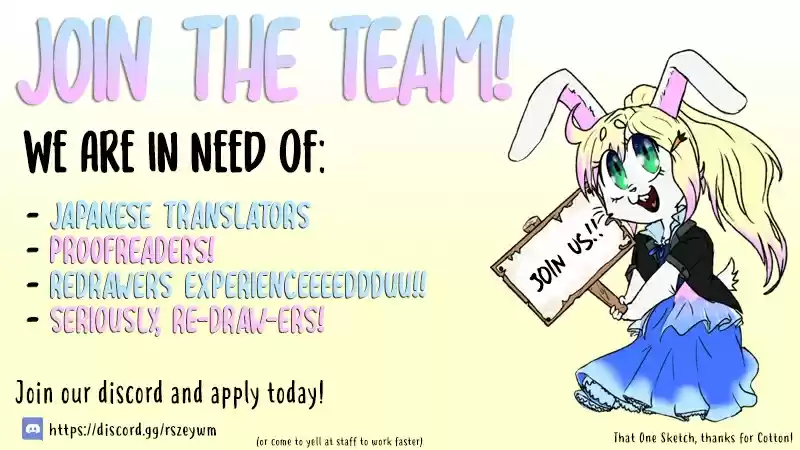 The Monster Duchess and Contract Princess Ch. 68