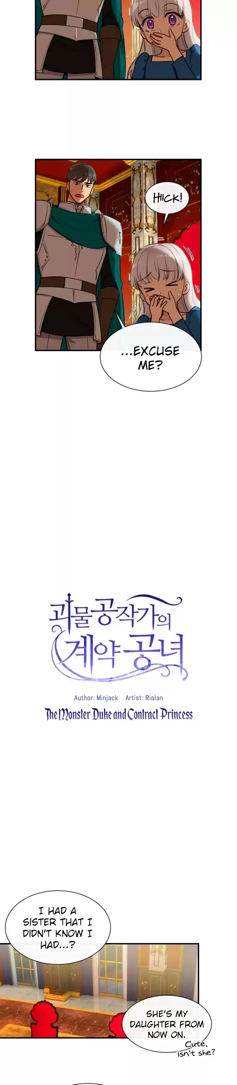 The Monster Duchess and Contract Princess Ch. 9