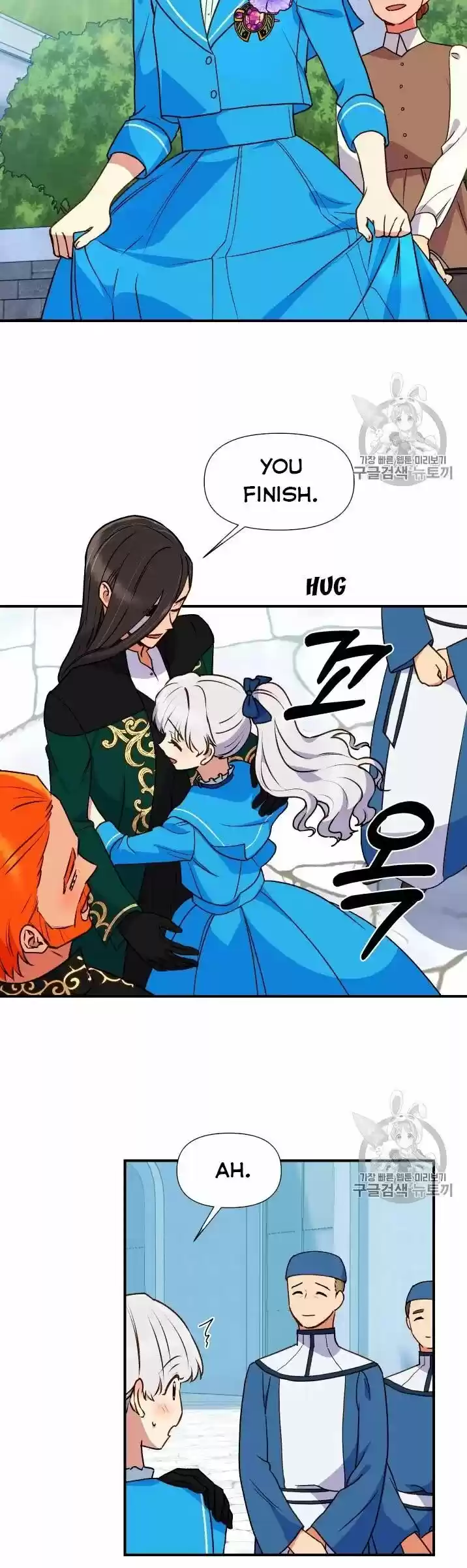 The Monster Duchess and Contract Princess ch.076.5