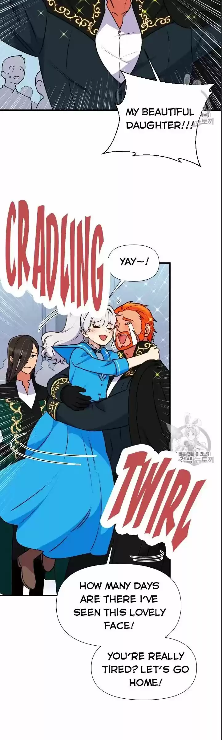 The Monster Duchess and Contract Princess ch.076.5