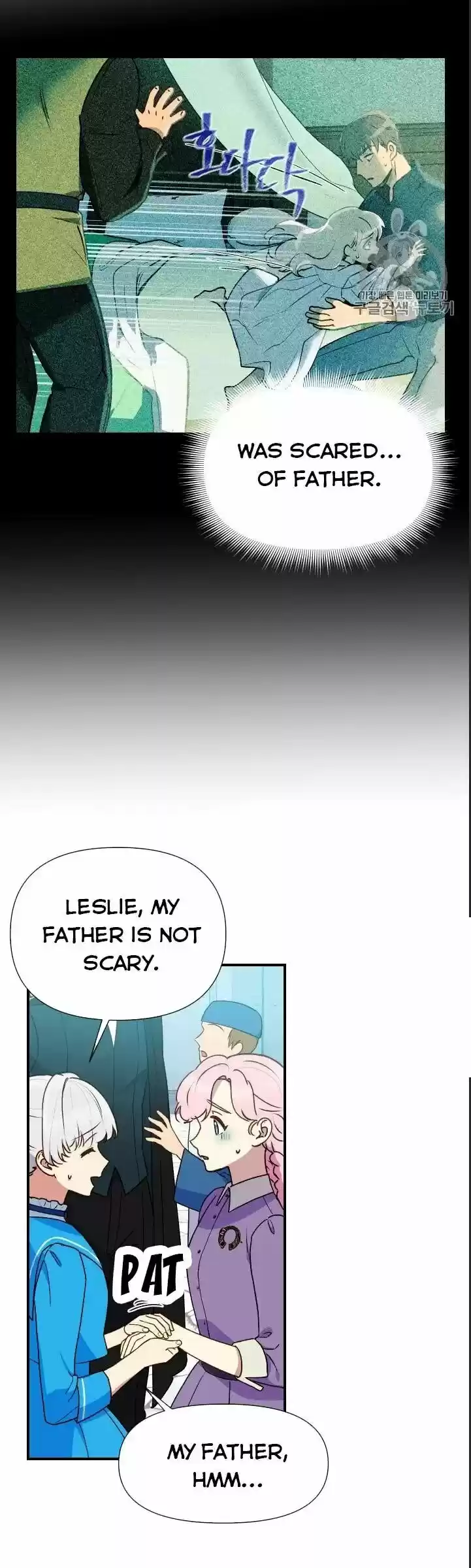 The Monster Duchess and Contract Princess ch.076.5