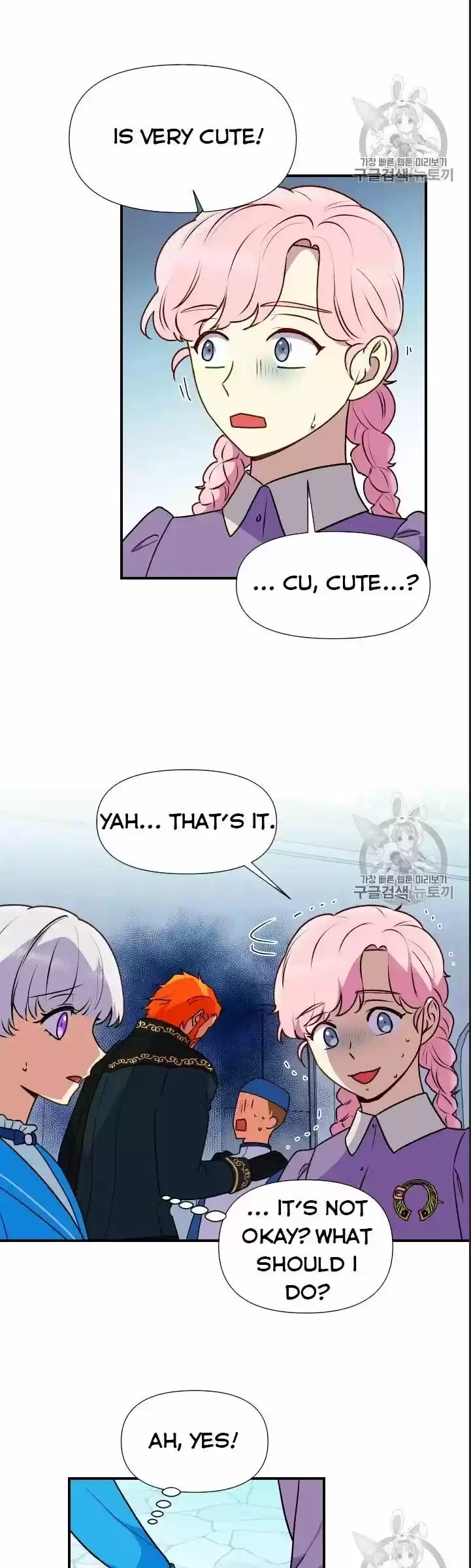 The Monster Duchess and Contract Princess ch.076.5