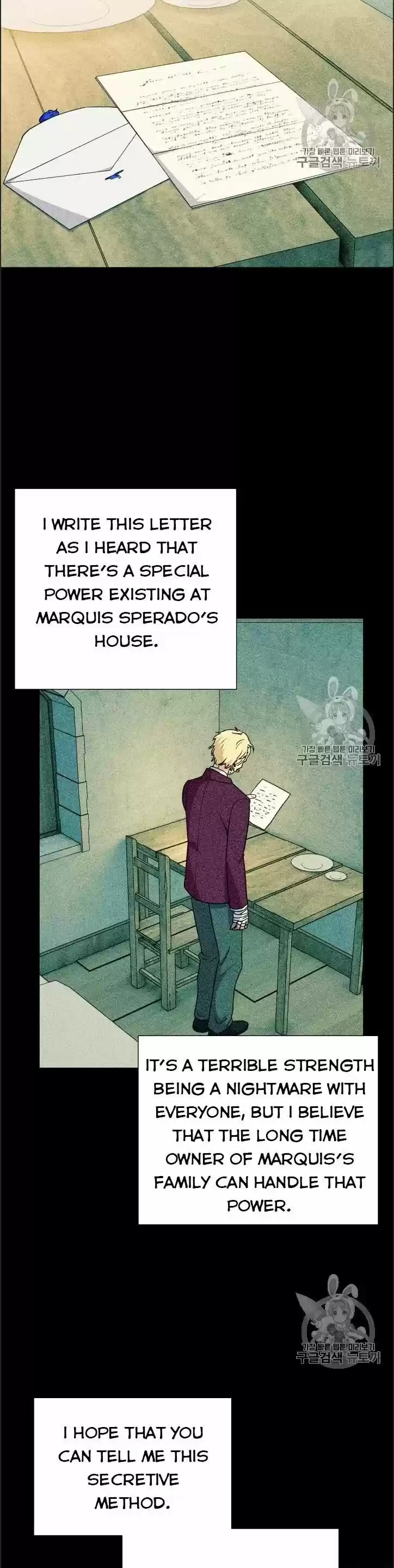 The Monster Duchess and Contract Princess ch.077