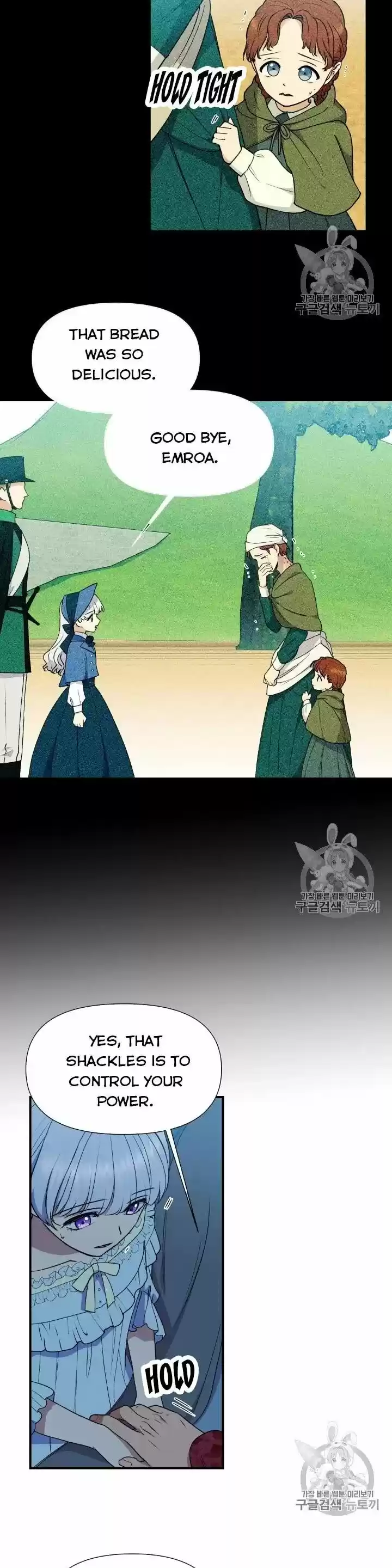 The Monster Duchess and Contract Princess ch.082