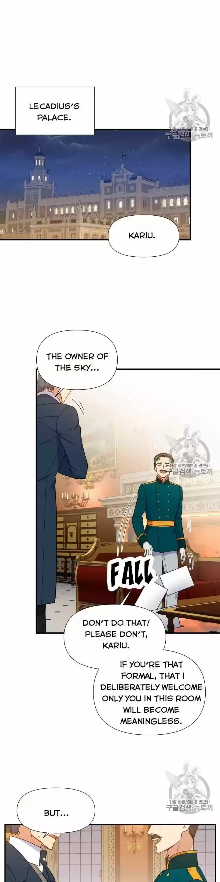 The Monster Duchess and Contract Princess ch.082.5