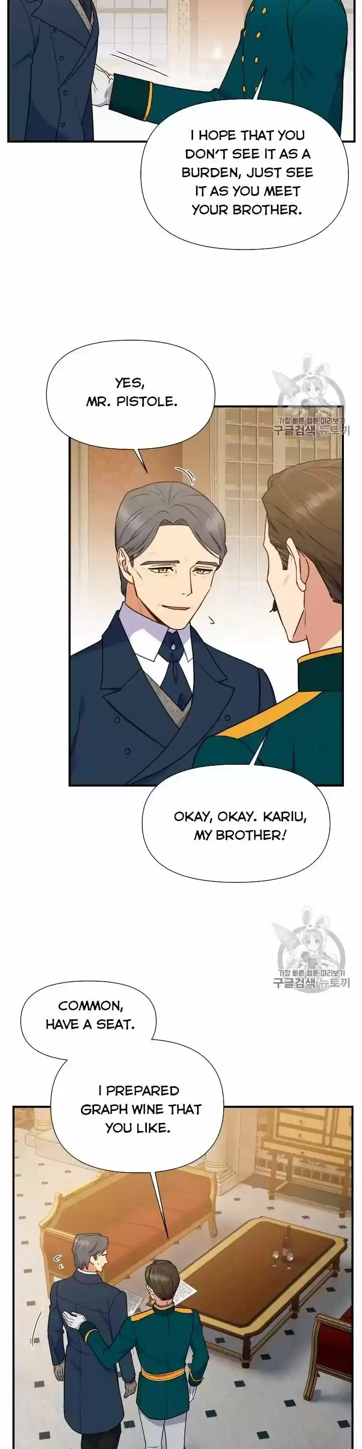 The Monster Duchess and Contract Princess ch.082.5