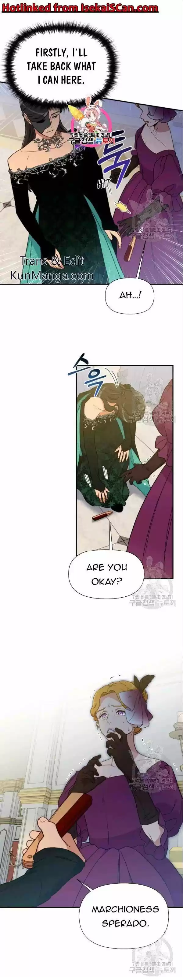 The Monster Duchess and Contract Princess Ch.090.1