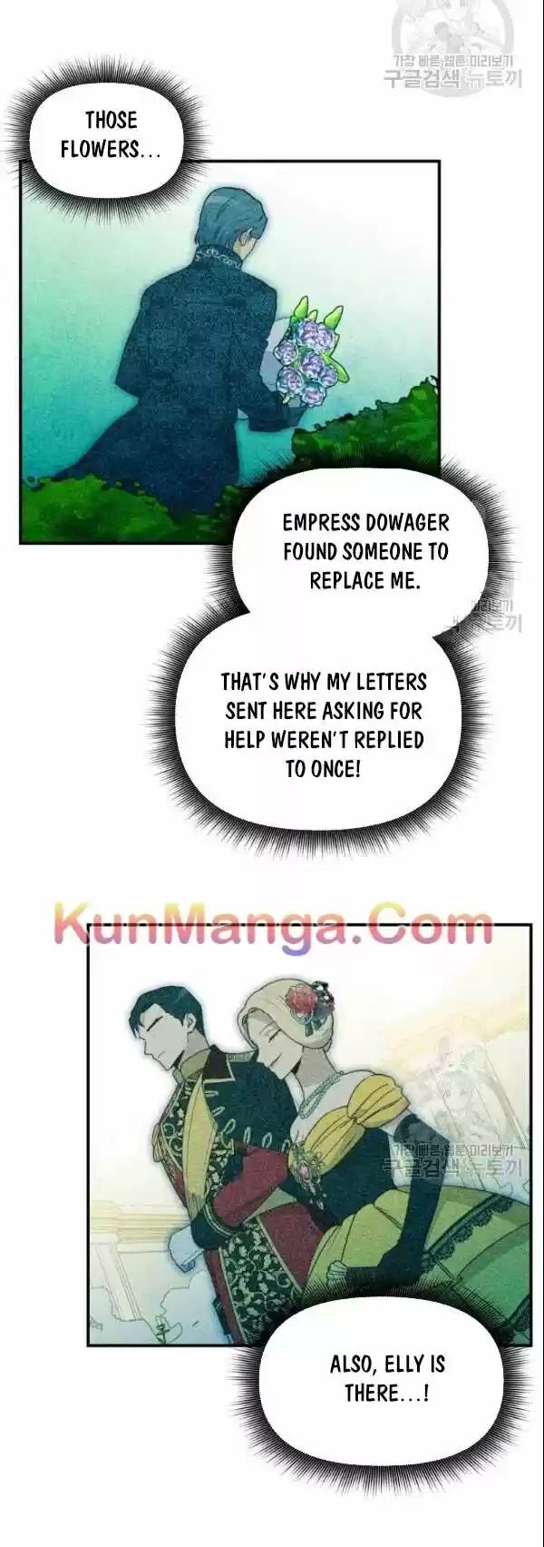 The Monster Duchess and Contract Princess Ch.090.1