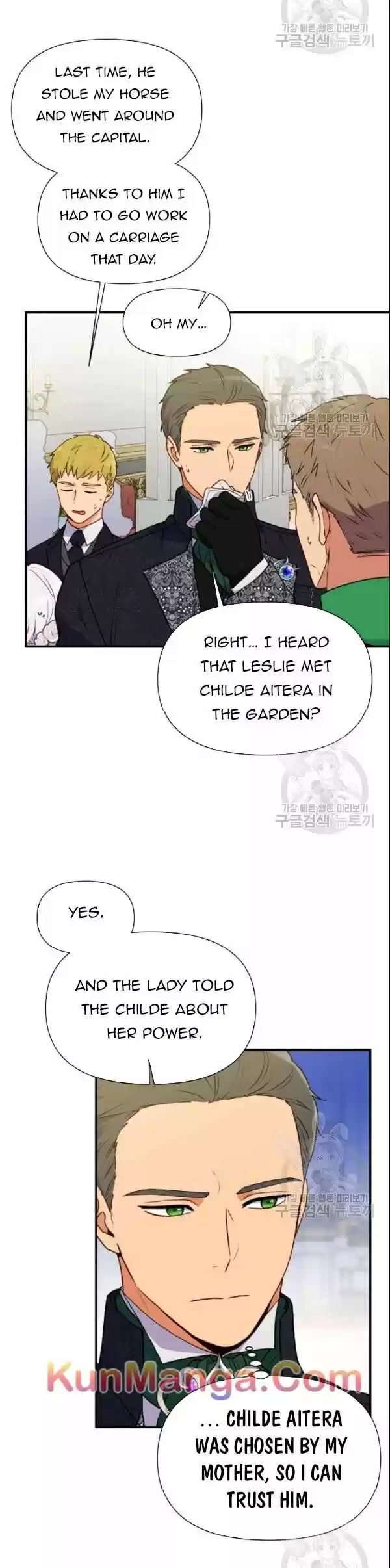 The Monster Duchess and Contract Princess Ch.090.1