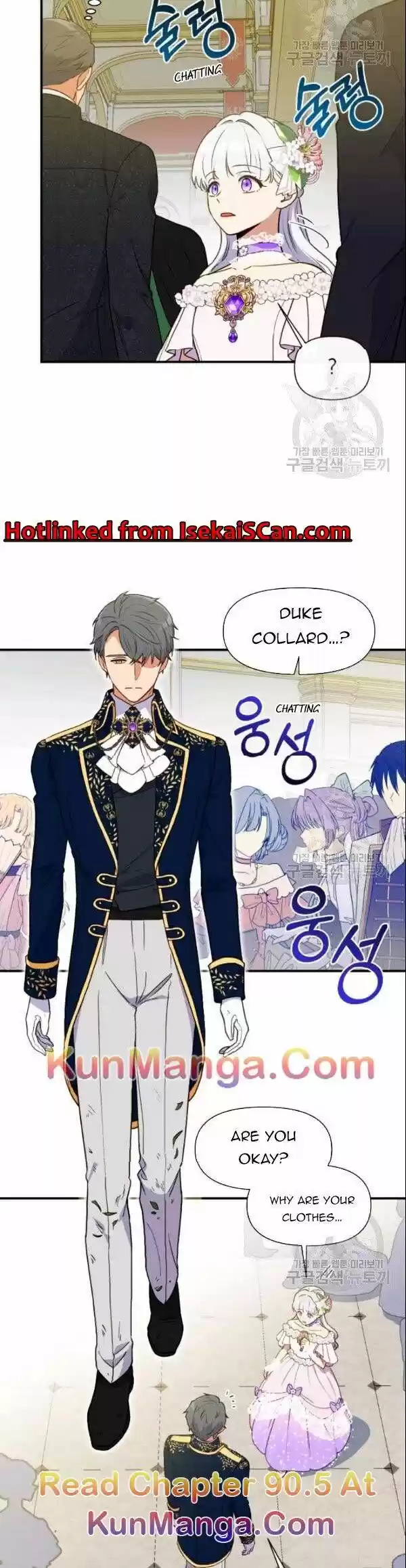 The Monster Duchess and Contract Princess Ch.090.1