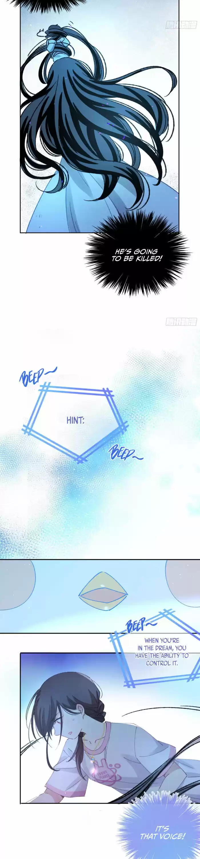 The Monster Duchess and Contract Princess Ch.091.5