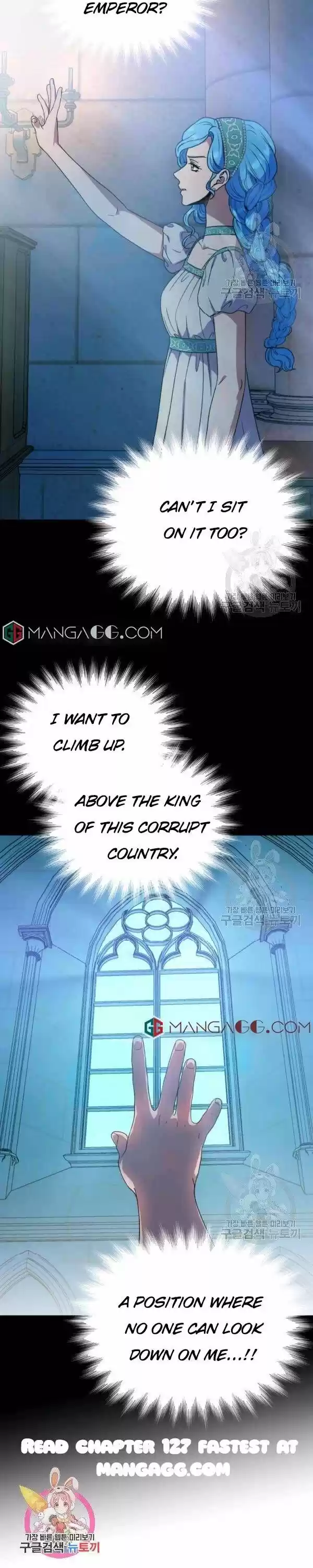 The Monster Duchess and Contract Princess Ch.126