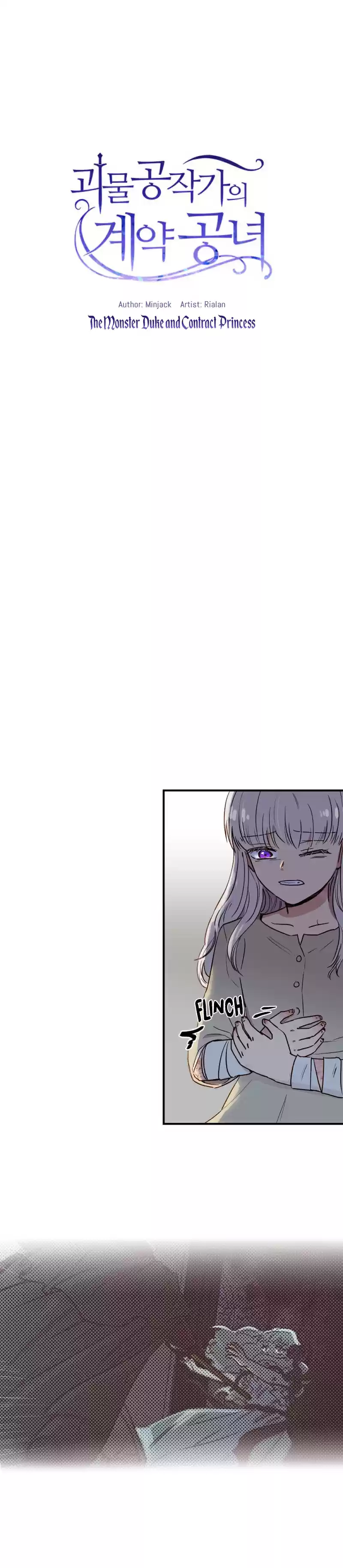 The Monster Duchess and Contract Princess Ch.2