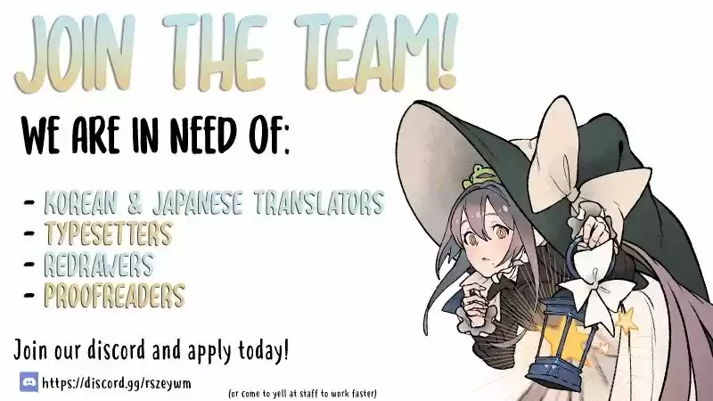 The Monster Duchess and Contract Princess ch.45