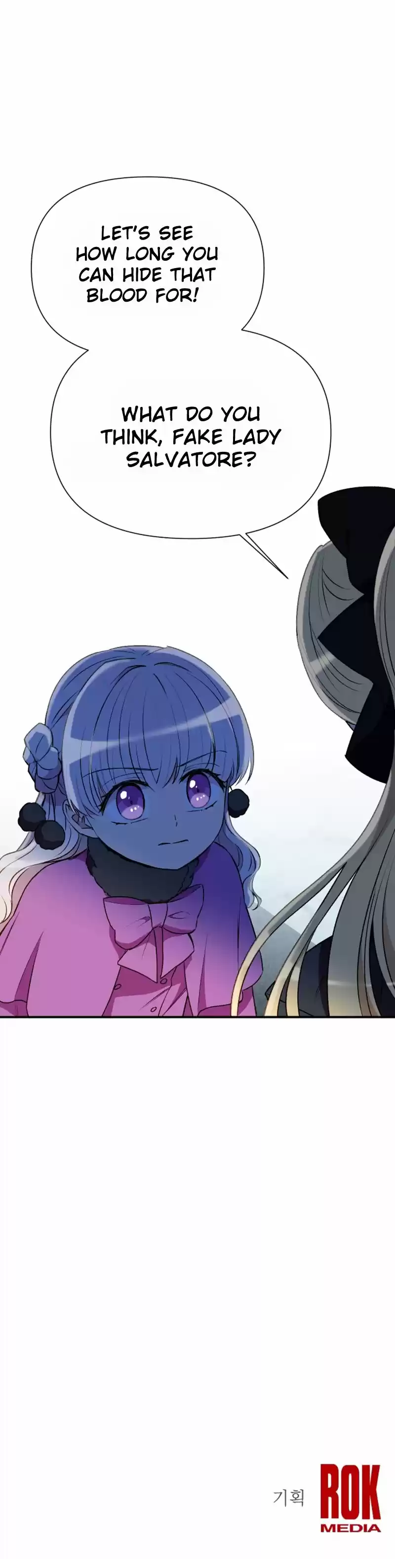 The Monster Duchess and Contract Princess ch.47