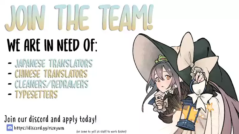 The Monster Duchess and Contract Princess ch.61